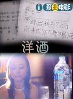 色女生影院